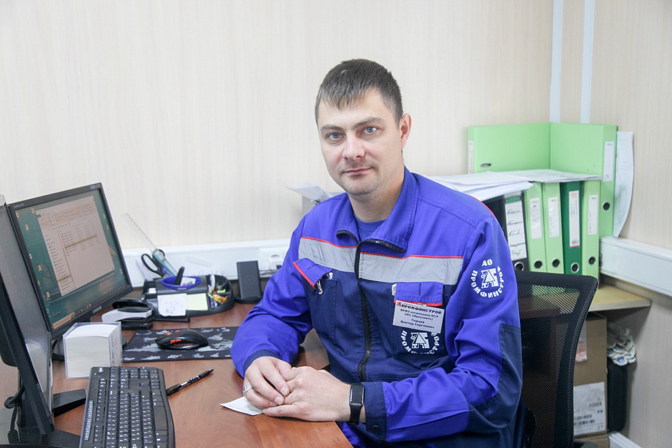 V. Tortsev
