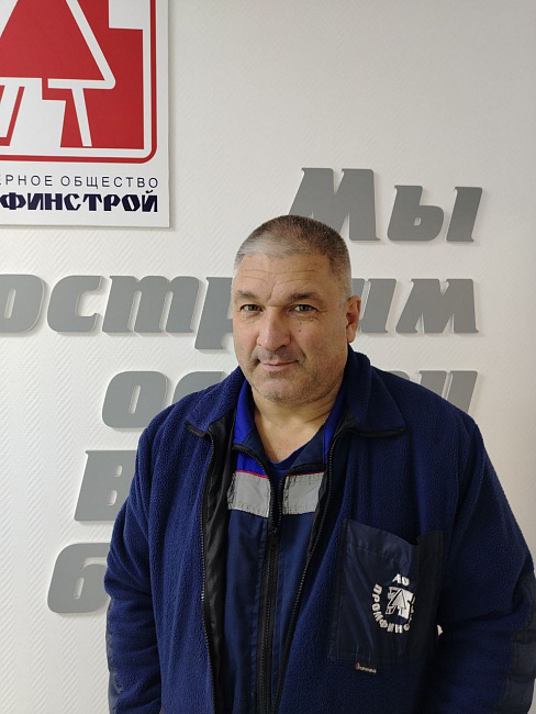I.Pavlovich