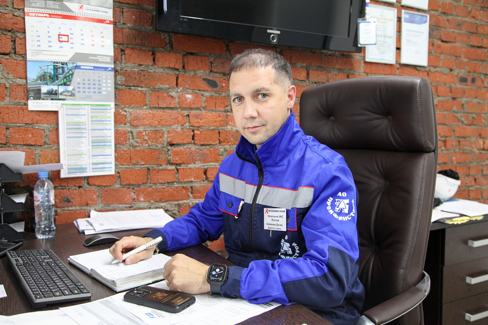 Kapkanov Denis